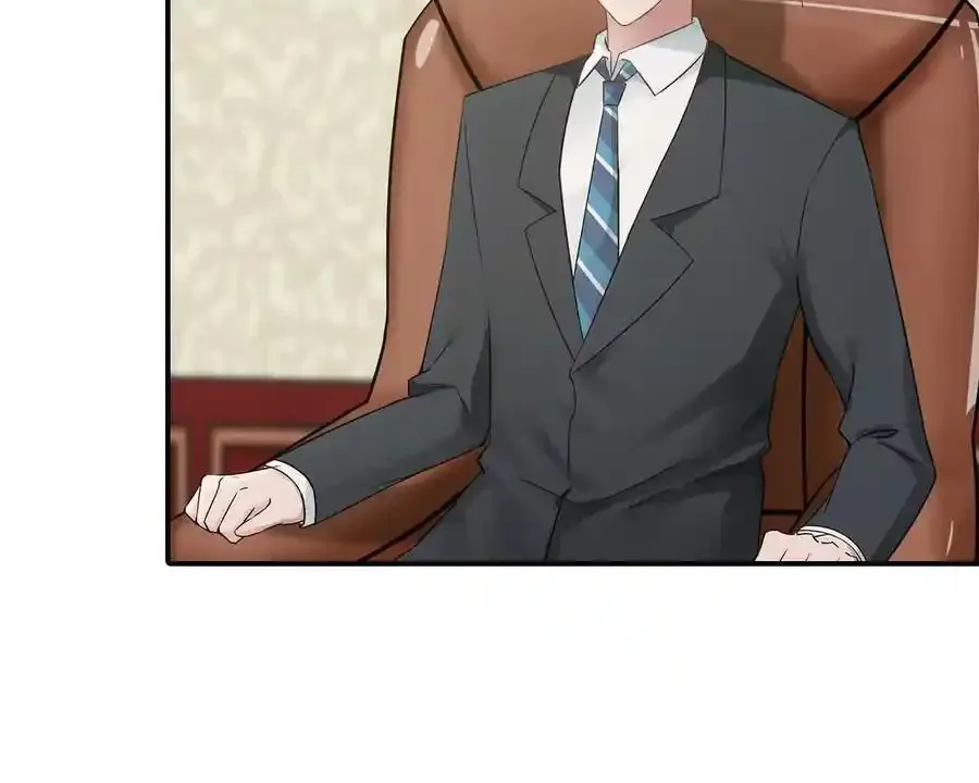 第160话 第8页
