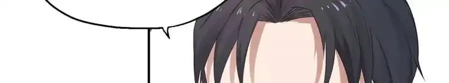 第160话 第12页