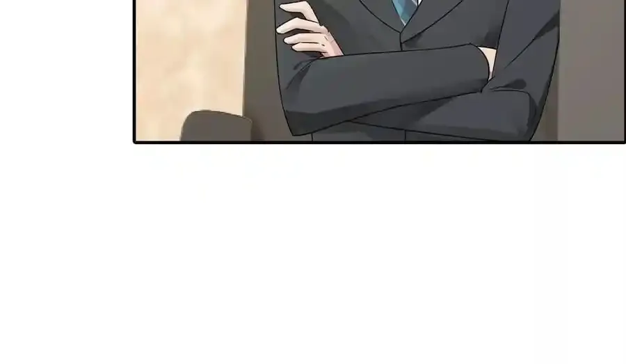第160话 第18页
