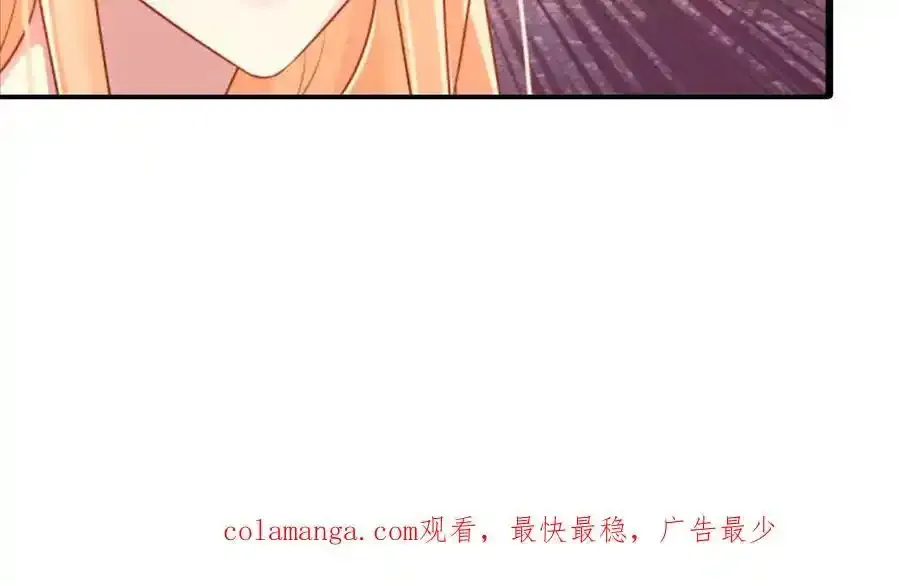 第160话 第36页