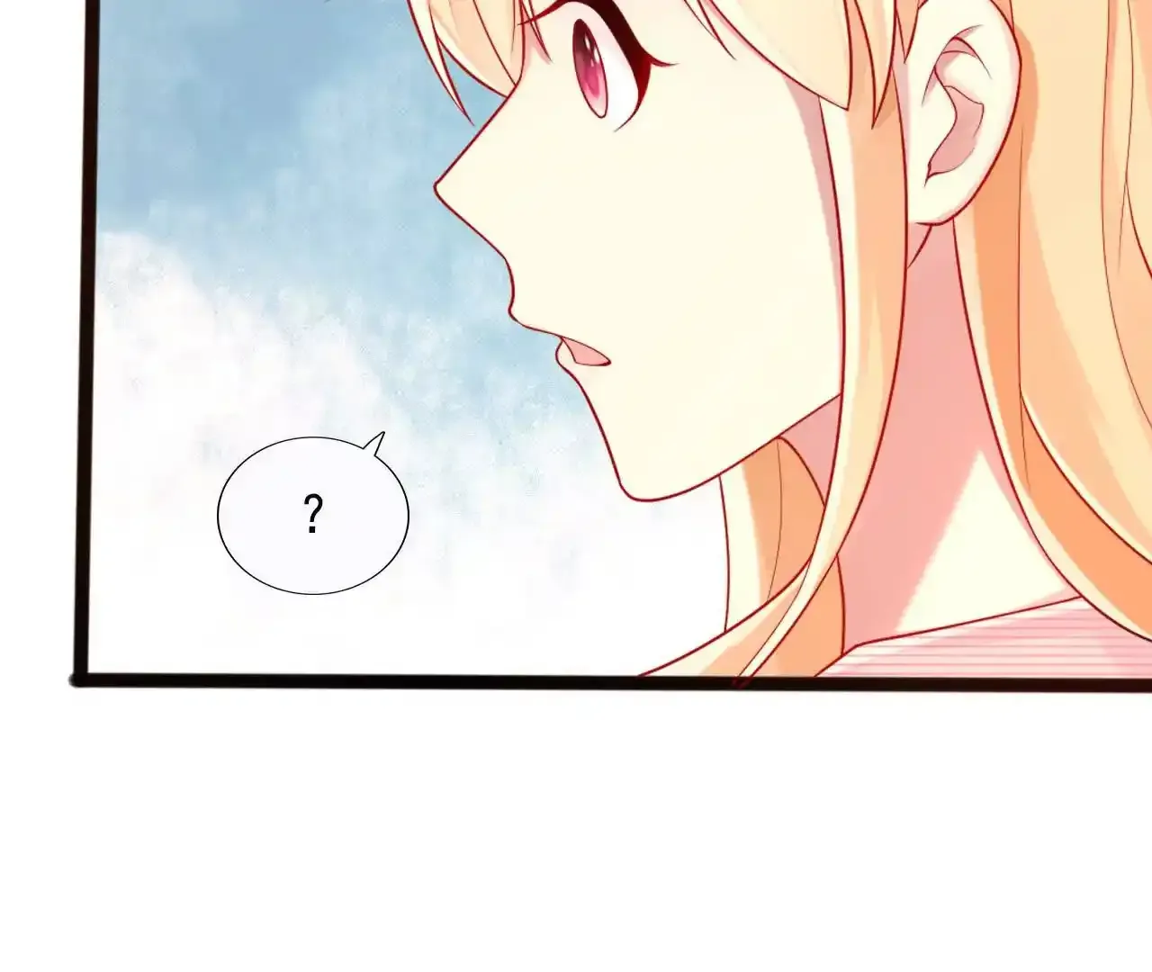 第41话 第11页