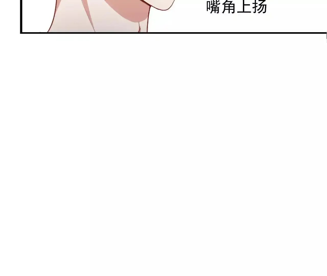 第41话 第21页