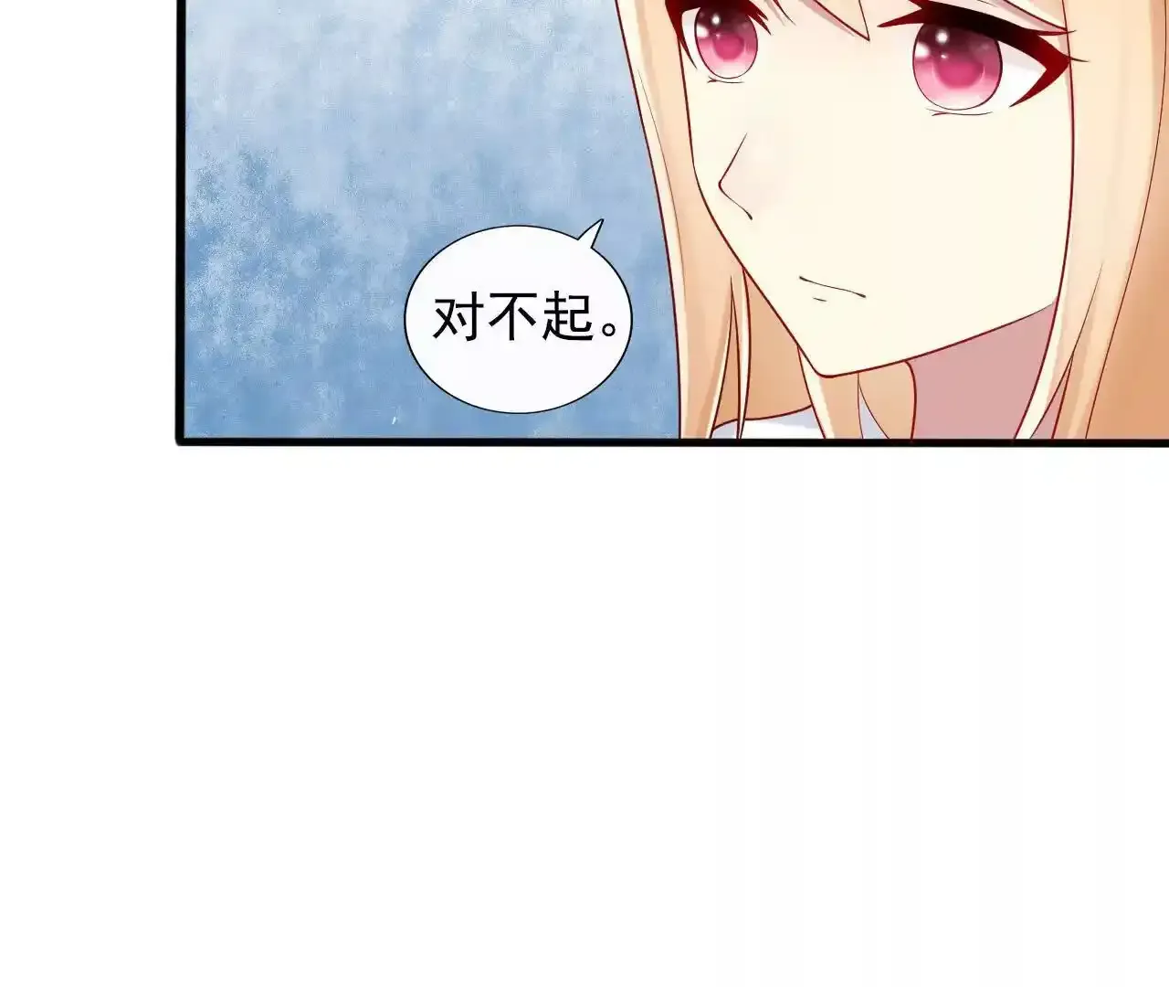 第41话 第35页