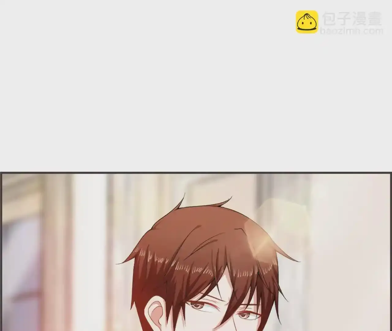 第41话 第43页