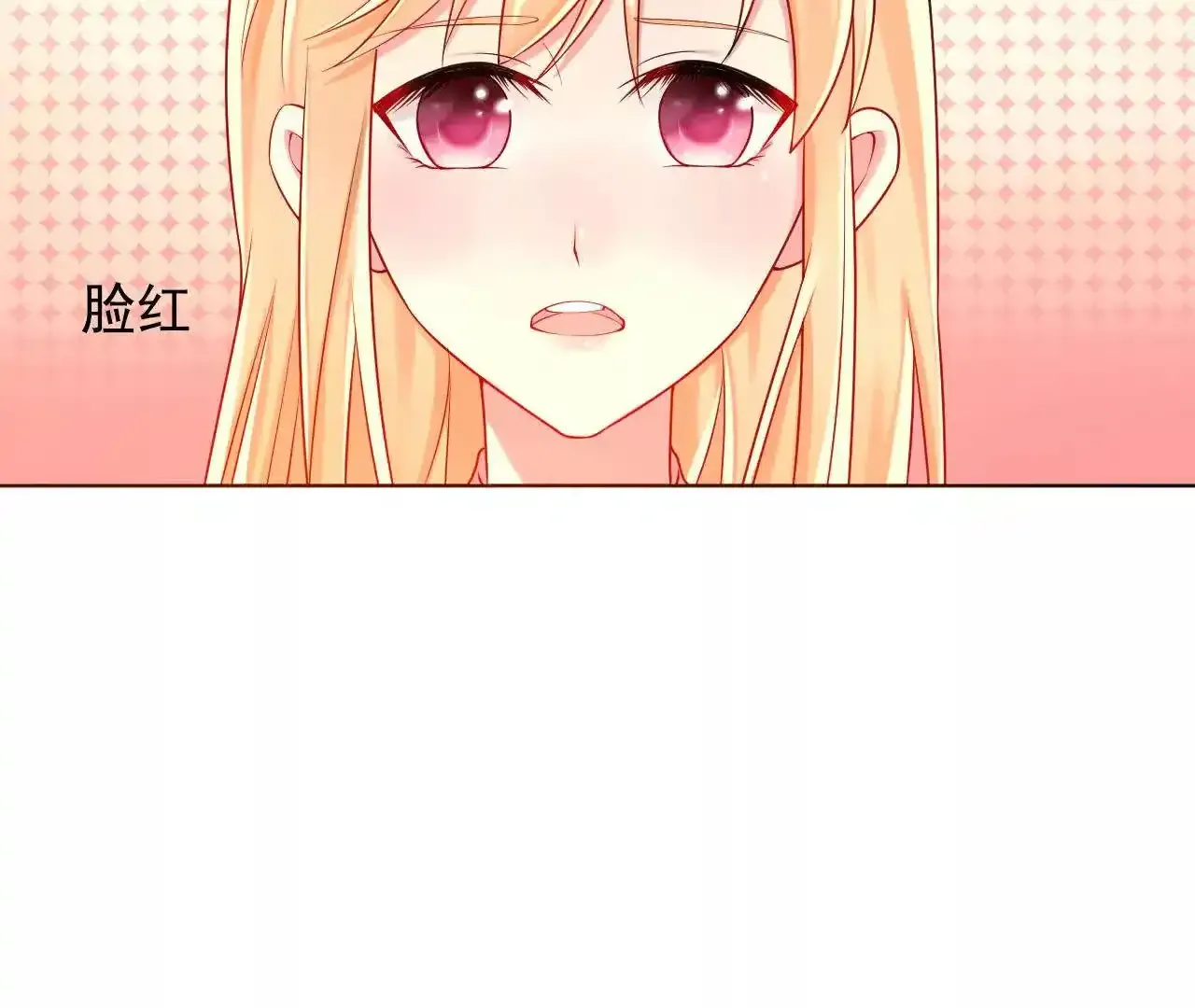 第41话 第47页