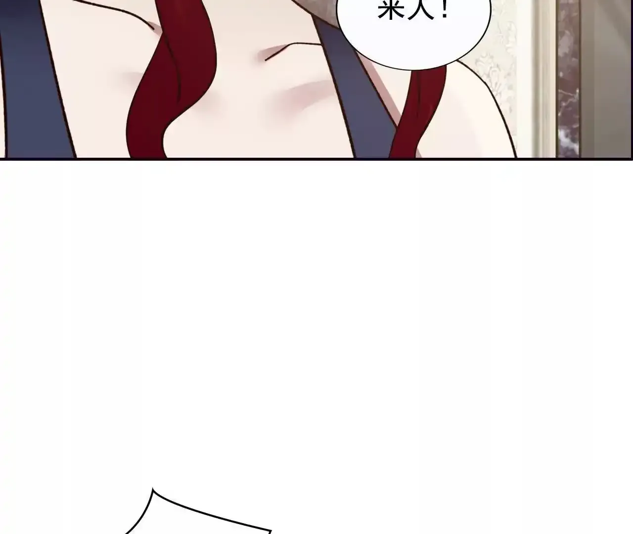 第41话 第57页