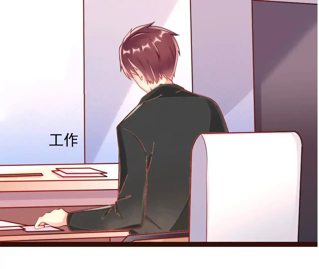 第41话 第65页