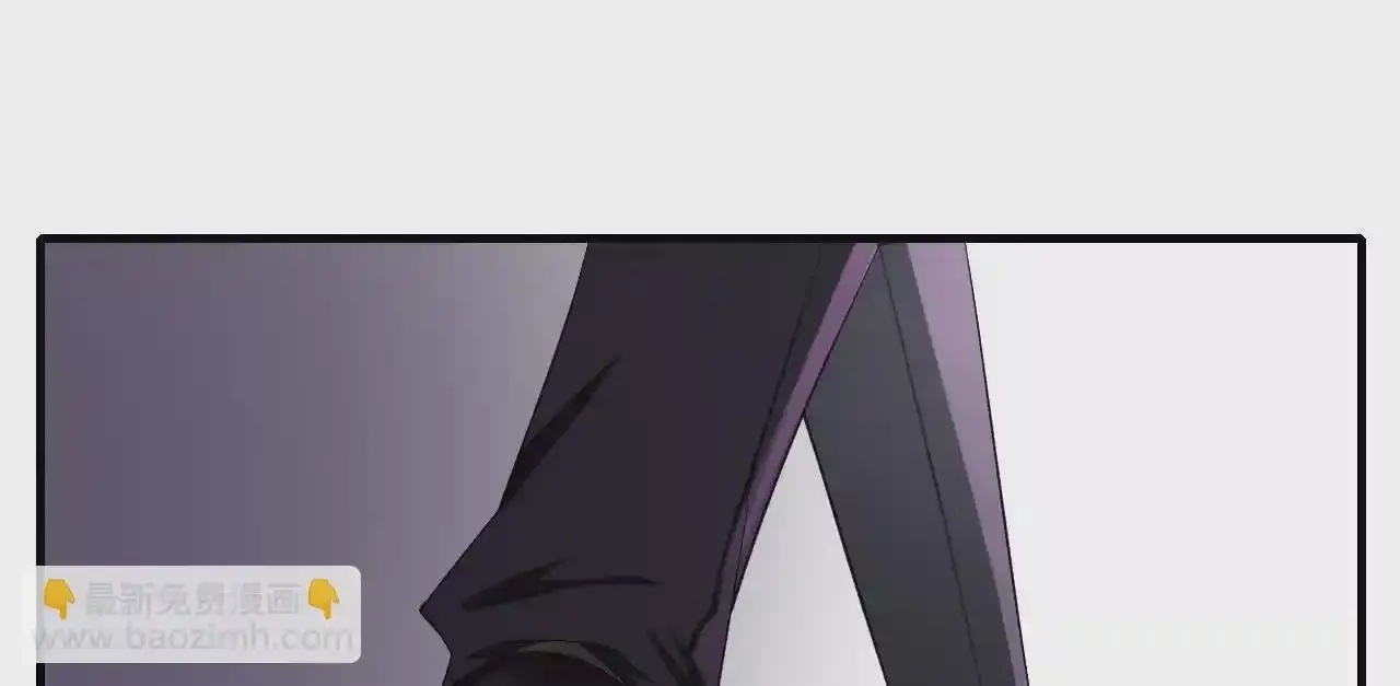 第41话 第70页