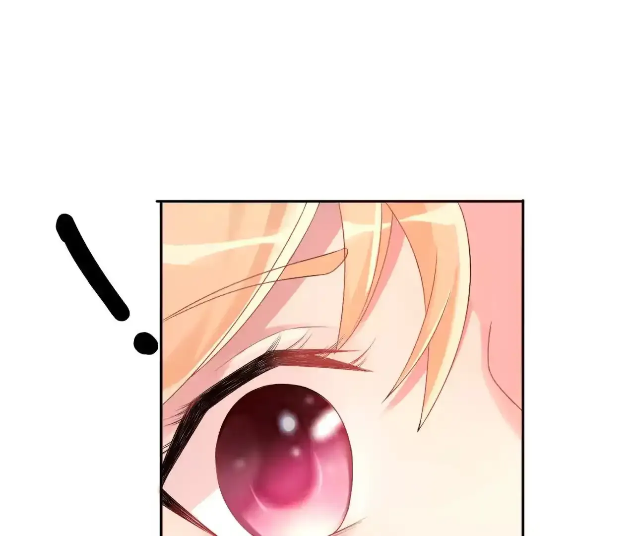 第41话 第85页