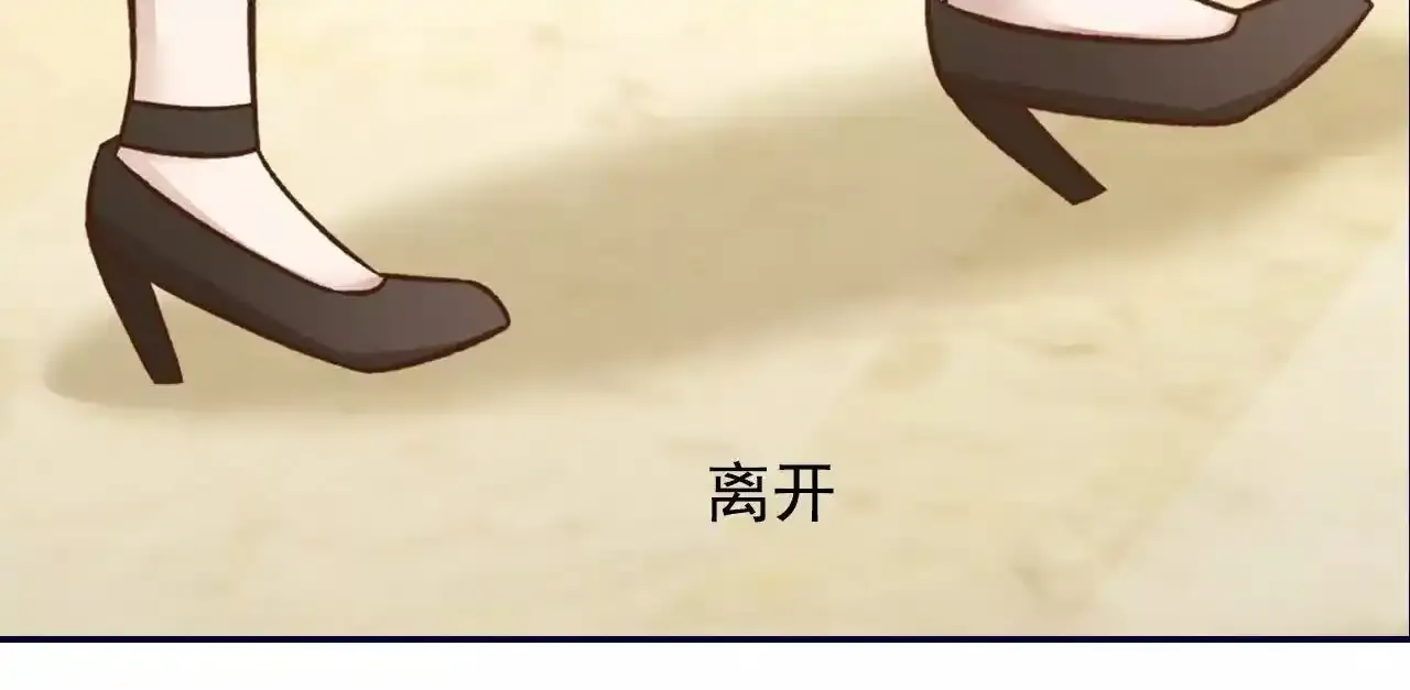 第41话 第94页