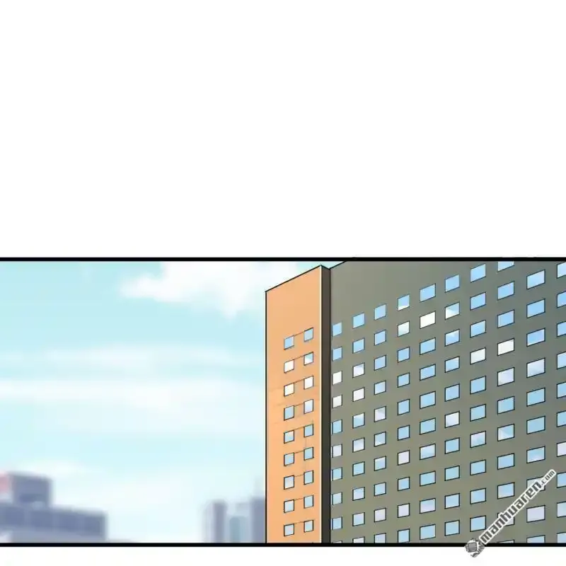 第57回 第11页