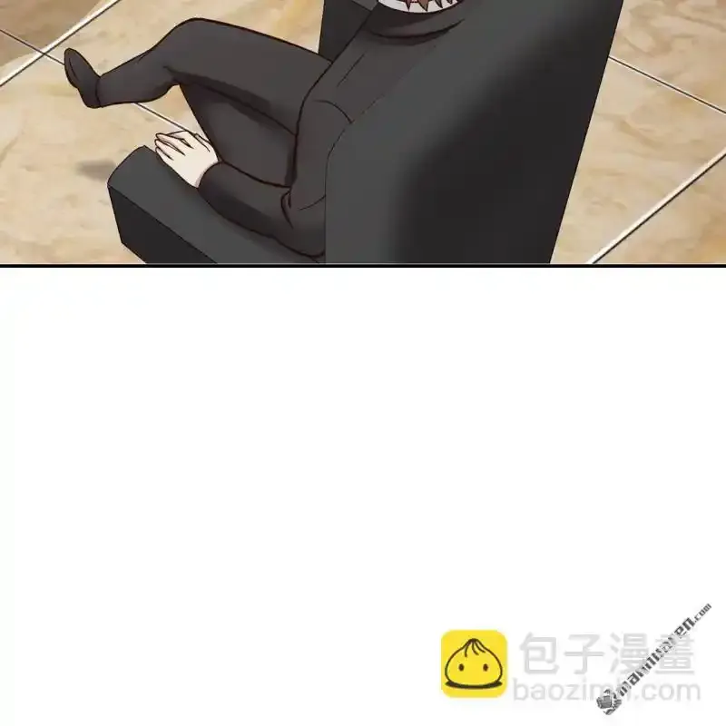 第57回 第14页