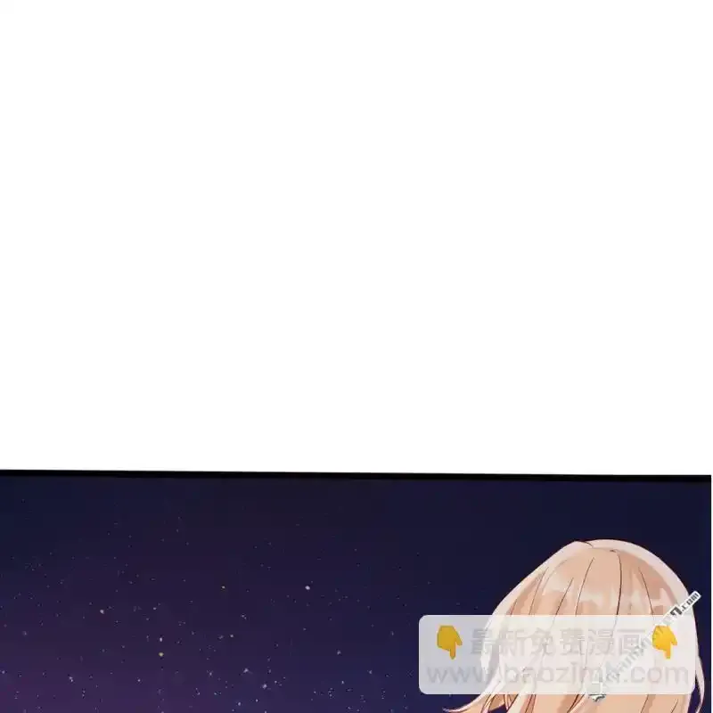 第57回 第54页