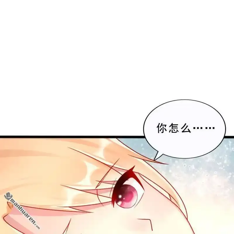 第60回 第27页