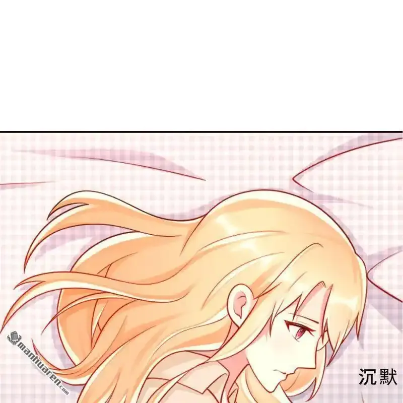 第60回 第31页