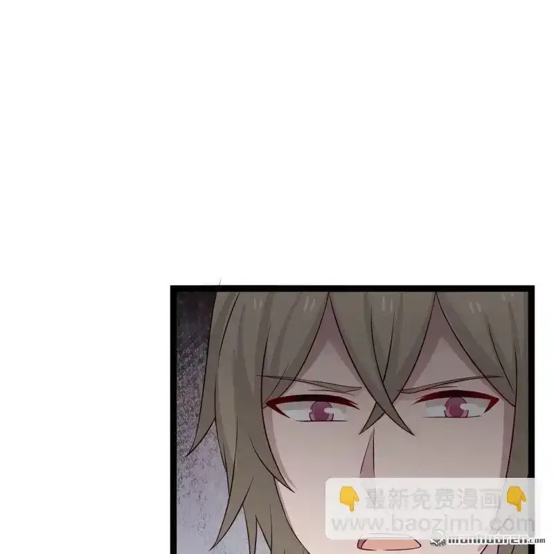 第60回 第49页