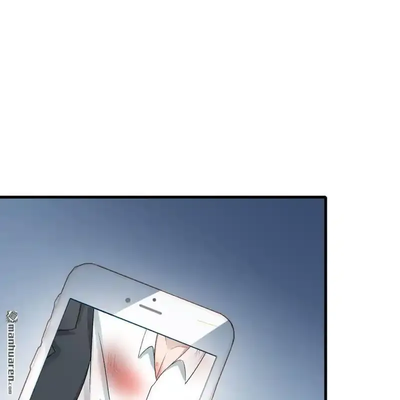 第60回 第51页