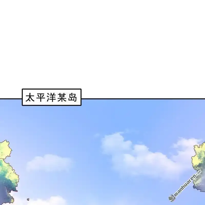 第63回 第1页