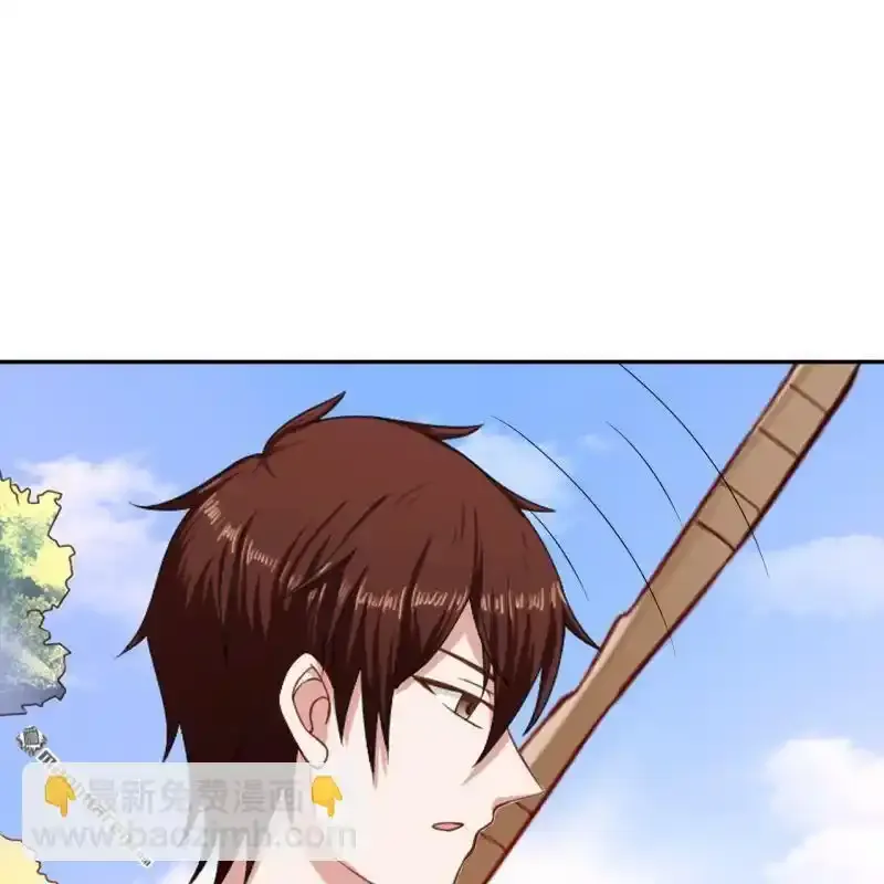 第63回 第3页