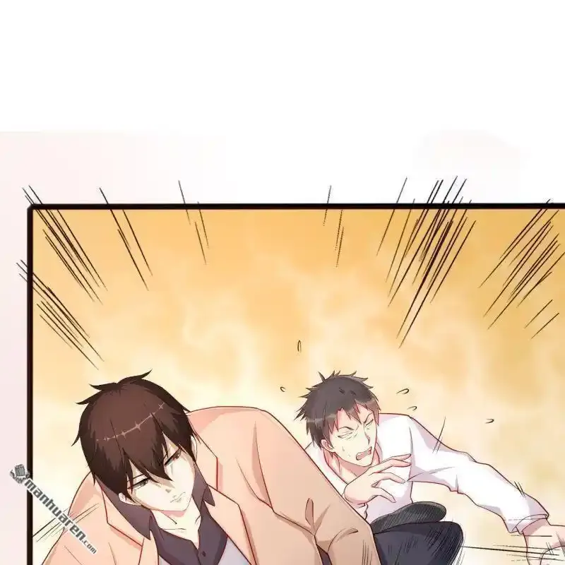 第63回 第7页