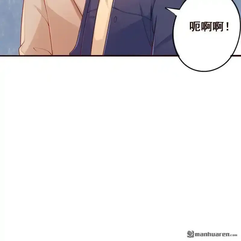第63回 第10页