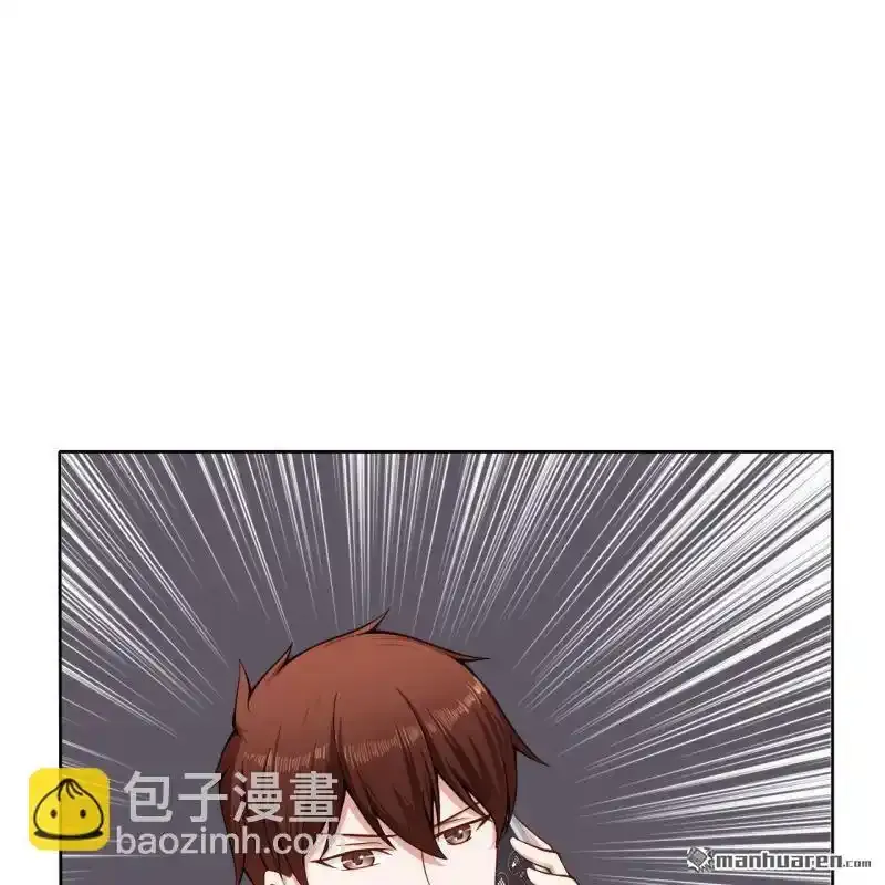 第63回 第27页