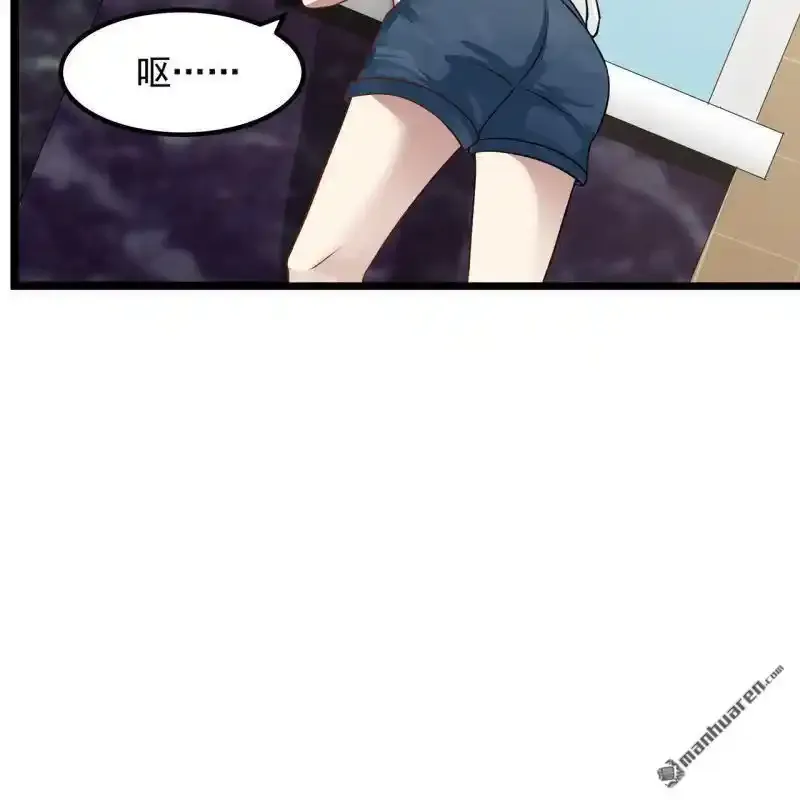 第63回 第38页
