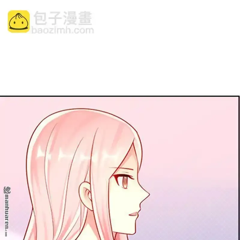 第63回 第41页