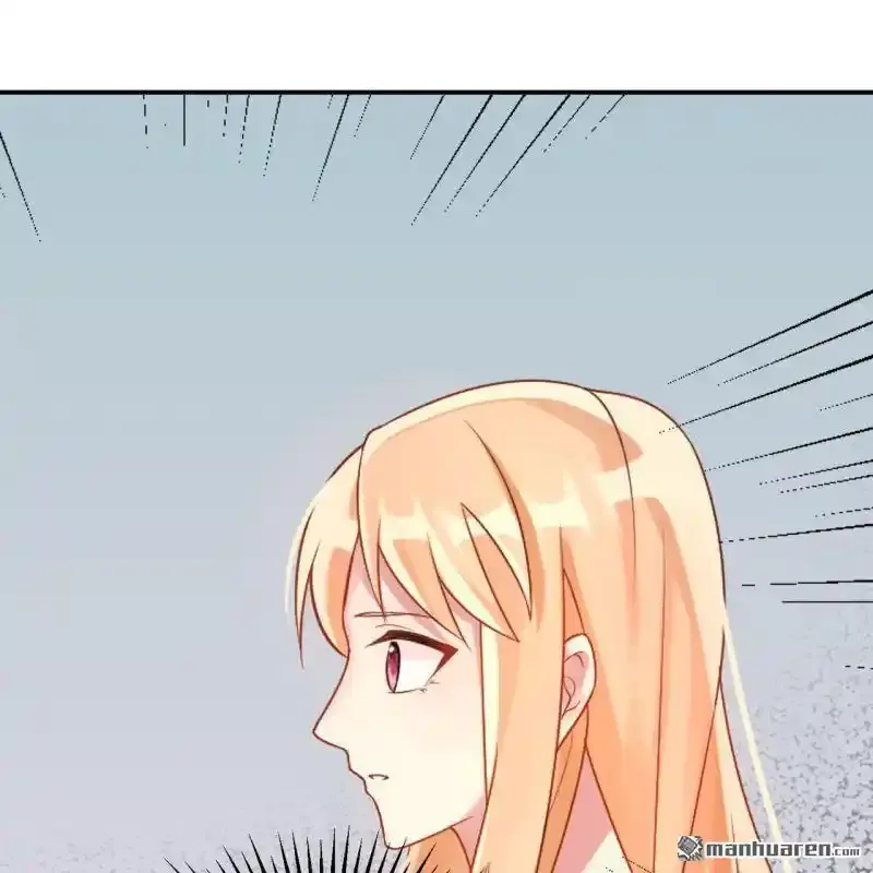 第63回 第47页