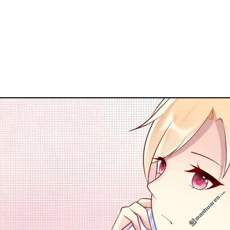 第59回 第3页