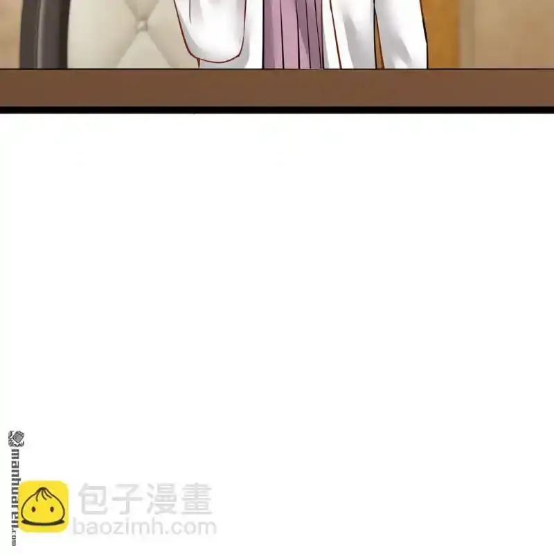第59回 第6页