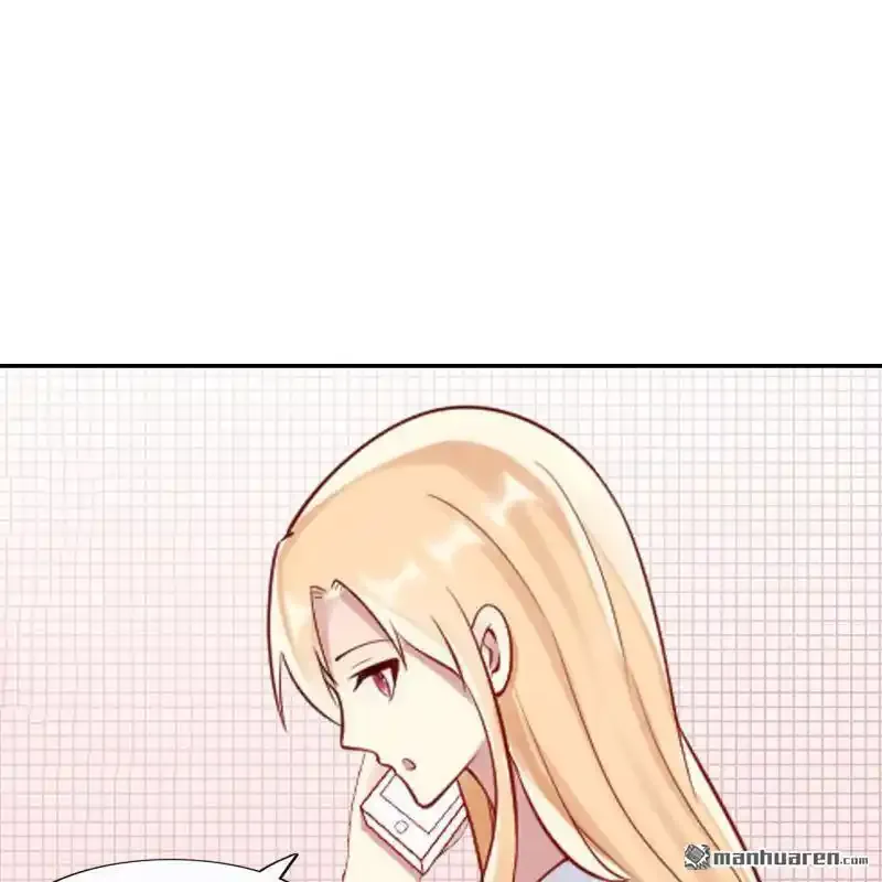 第59回 第7页