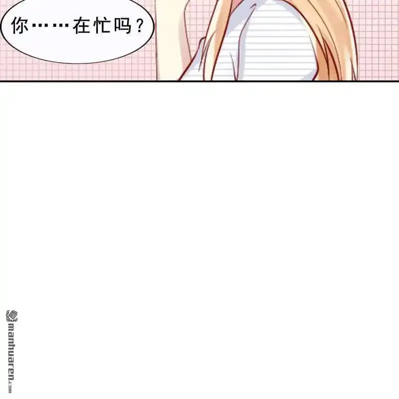 第59回 第8页