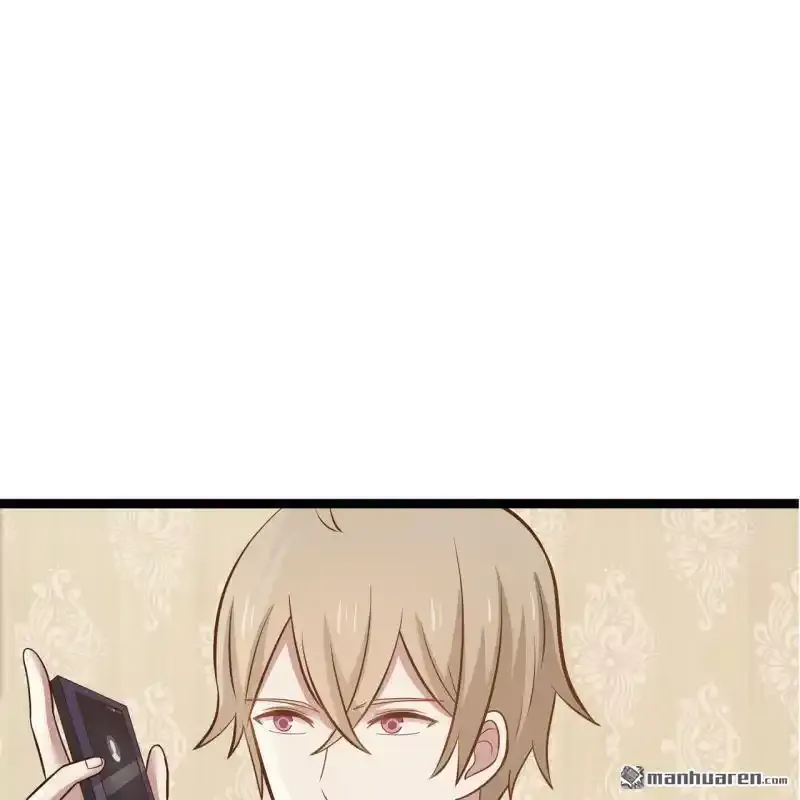 第59回 第13页