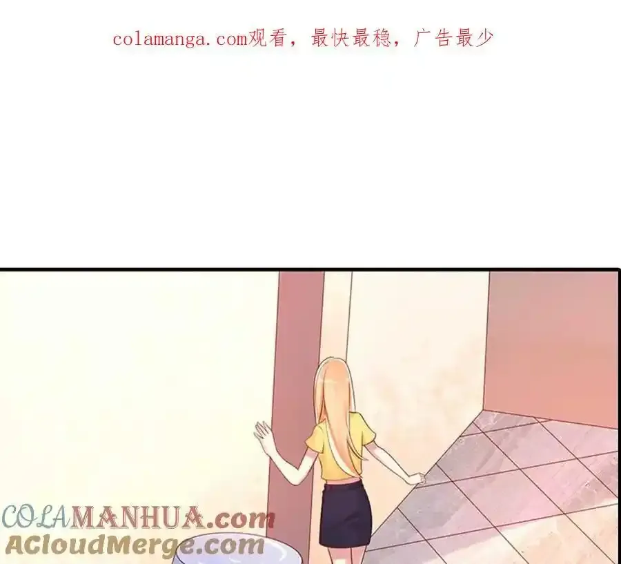第161话 第1页