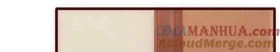 第161话 第3页