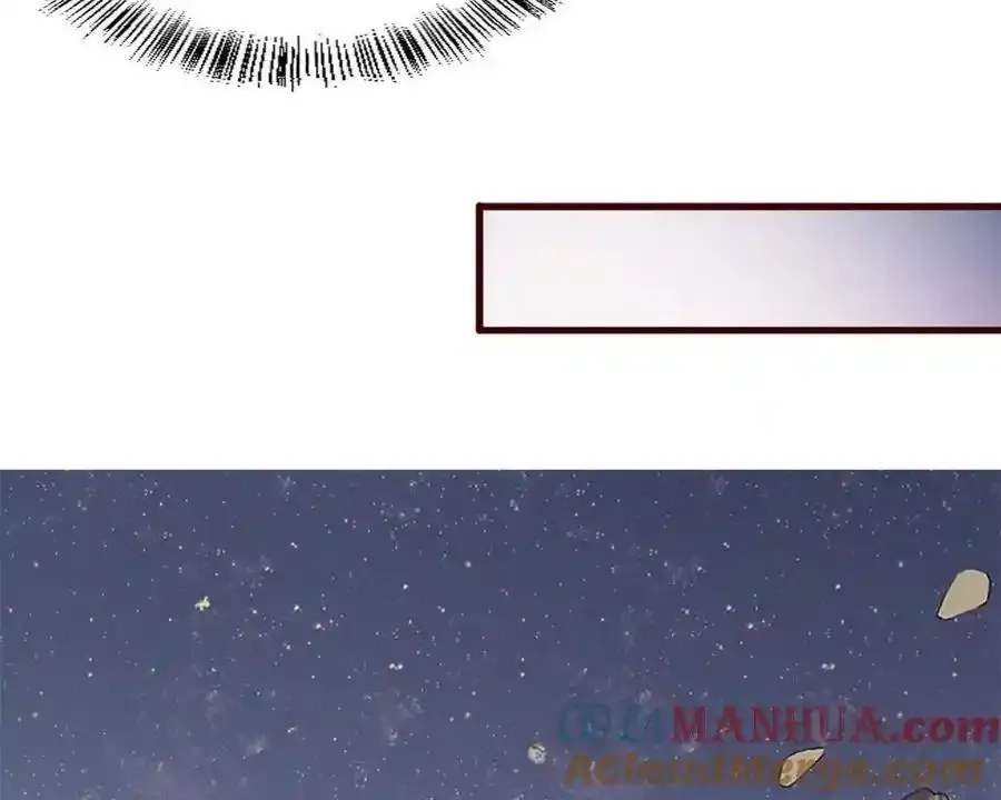 第161话 第7页
