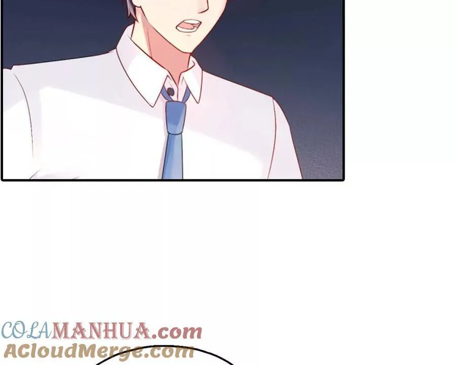 第163话 第7页