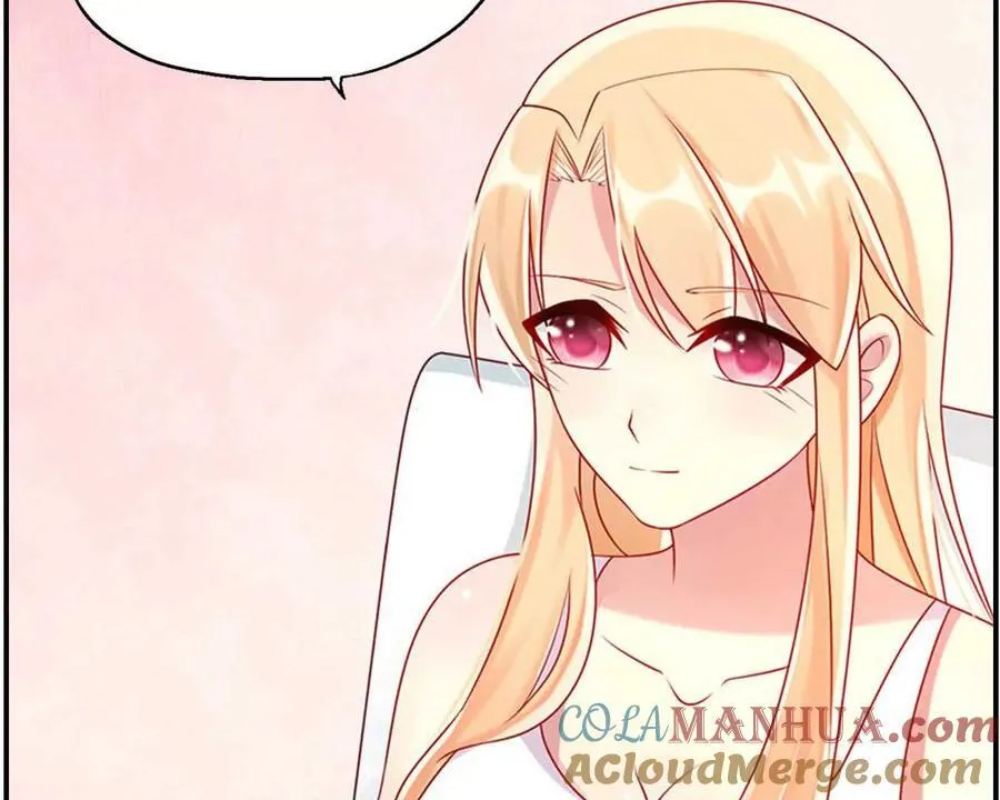 第163话 第17页