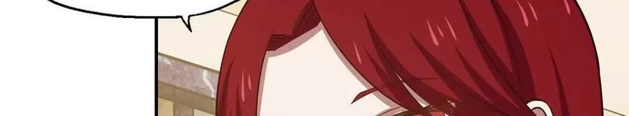 第162话 第12页