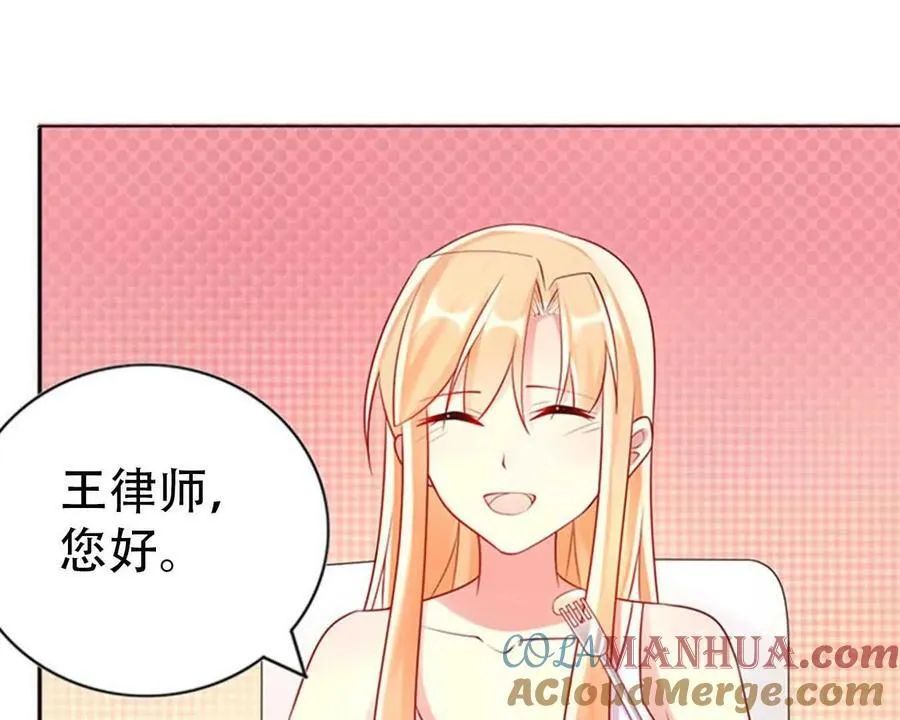 第162话 第31页