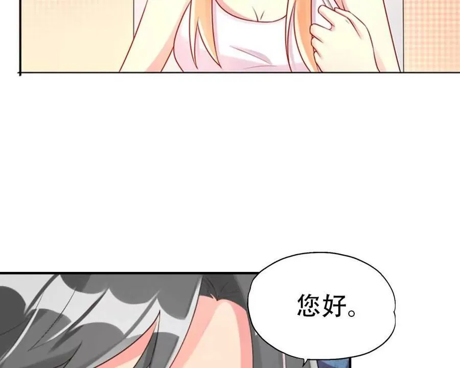 第162话 第32页