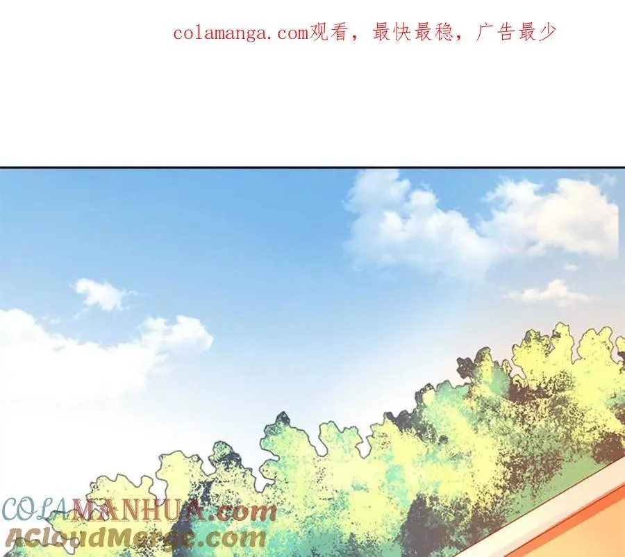 第164话 第1页