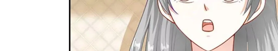 第164话 第6页