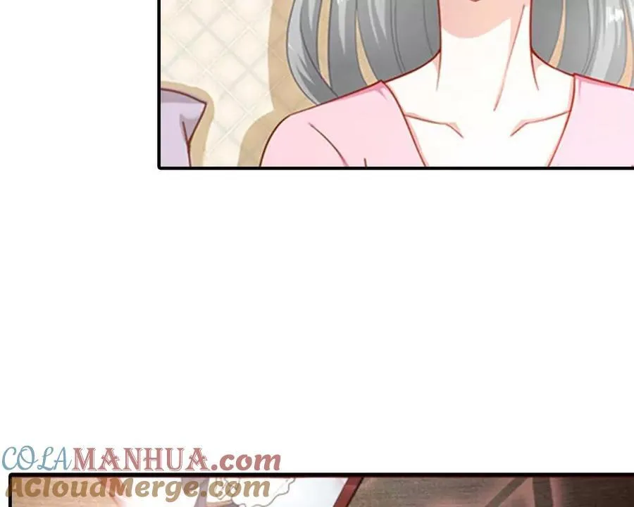 第164话 第7页