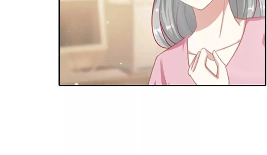 第164话 第18页