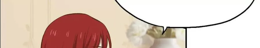第164话 第24页