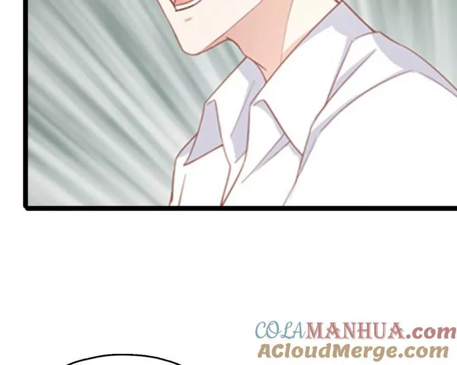 第165话 第5页