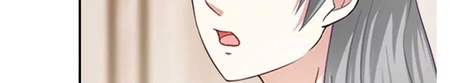 第165话 第12页