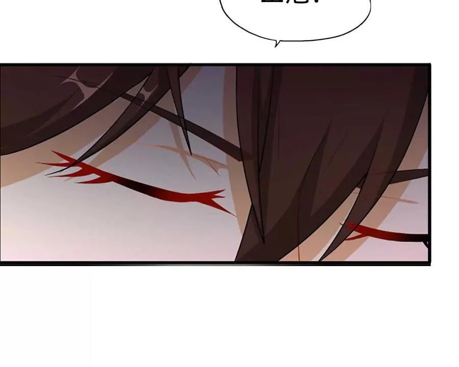 第165话 第14页